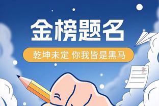 如何评价？波切蒂诺执教蓝军至今12胜5平9负，进44球丢34球