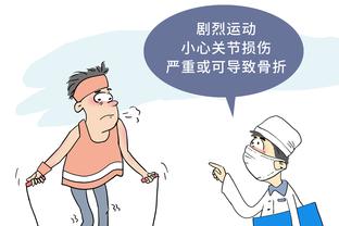 开云在线游戏官网首页截图3