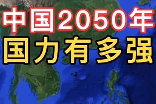 马卡：巴萨考虑新赛季让朱利安-阿劳霍进一线队，福特也可能入选