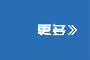 上一个被无限期禁赛的篮网欧文八场后回归 追梦这次多久能回来？