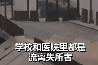 雷竞技地址下载截图4