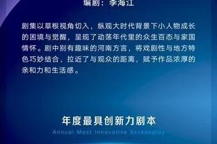 开云官方首页官网登录截图4