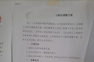 ⭐贝林厄姆取代梅西成阿迪达斯欧洲代言人 训练仍由母亲开车接送