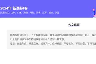 KD：不管谁防我都努力打出侵略性 我们不需要别人为我们发起战术